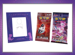 "Pokemon TCG S-Chinese Mew Photo Frame Exhibition Gift Box Brand New Sealed 001 - Image 4