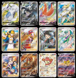 2 Packs Pokemon Booster Chinese CS6a/b Lost Origin Silver Tempest Giratina 001 - Image 4