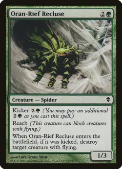 MTG Oran-Rief Recluse ** Zendikar ** English - Image 1