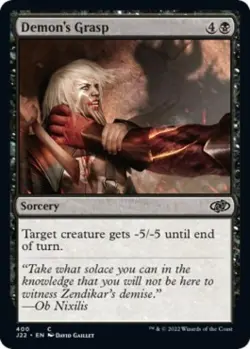 Demon's Grasp - Light Play MTG Jumpstart 2022 - Image 1