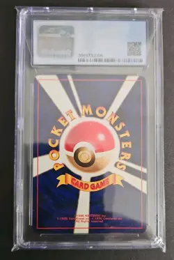 CGC 6 Subgrades Shining Mew Corocoro Comics Promo Holo 151 Japanese Pokemon Card - Image 2