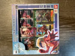 One Piece Card Game Illustration Boxes - Image 2