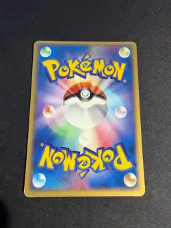 Sid's Blastoise - 010/019 - VS 2004 deck - JAP japanese Pokemon card - Image 2