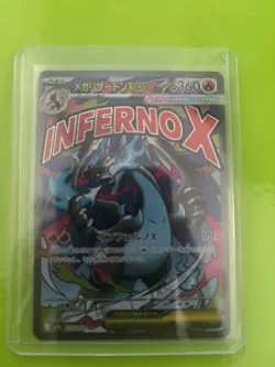 POKEMON TCG Mega Dream CHARIZARD EX INFERNO X MA Card 223/193 JAPANESE NM - Image 1