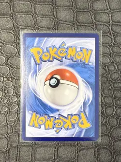 Penny 1004/04 SAR Simplified Chinese Gem Pack Vol.2 Pokemon Card - Full Art - Image 2