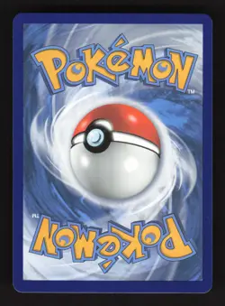 Guzzlord SV26/SV94 Pokemon Hidden Fates Shiny Holo Card - Image 2