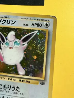 Pokemon Cards Wigglytuff No. 040 Jungle Holo Rare Japanese - Image 2