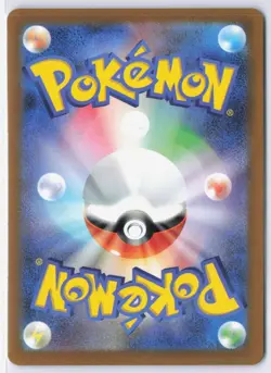 Hisuian Voltorb - Art Rare - VSTAR Universe s12a 173/172 AR Pokemon Card NM - Image 2