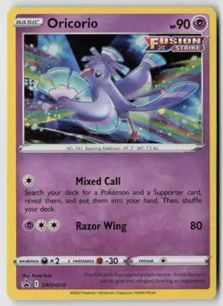 Oricorio - SWSH210 - SWSH: Sword & Shield Promo Cards Holo - PTCG - Image 1