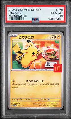 Pikachu 020/M-p McDonald's Happy Set Promo Pokemon Card PSA 10 Gem MT Burgerchu - Image 1
