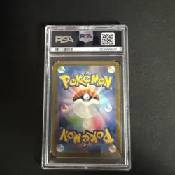 Pikachu 020/M-p McDonald's Happy Set Promo Pokemon Card PSA 10 Gem MT Burgerchu - Image 4