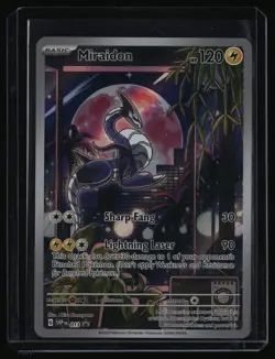 SV: Scarlet & Violet Promo Cards #013 Miraidon - Image 1