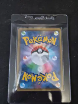 Pokemon Palace Book Holo Promo SM-P Promotion Card SM-P Japanese Card - Image 2