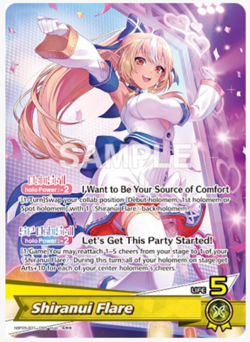 Hololive Official Game - Shiranui Flare (OSR) - Enchant Regalia hBP05-007 NM - Image 1
