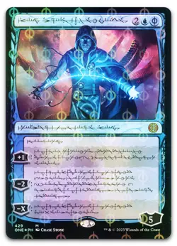 Jace, the Perfected Mind (Phyrexian) (Step-and-Compleat Foil) NM Phyrexia All Wi - Image 1