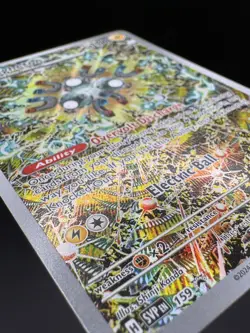 Pokemon TCG Card Magneton SVP159 Surging Sparks ETB Promo Holo - NM - Image 3