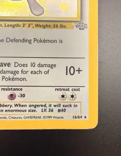 Pokemon Wigglytuff 16/64 Jungle Holo Rare Unlimited Stage 1 1999 - Image 5