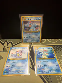 2000 POKEMON JAPANESE NEO PREMIUM FILE #160 FERALIGATR-HOLO - Image 1
