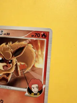 2008 Pokemon Japanese Flareon Infernape Half Deck 002/018 NM - Image 2