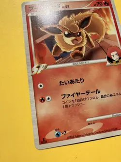2008 Pokemon Japanese Flareon Infernape Half Deck 002/018 NM - Image 4