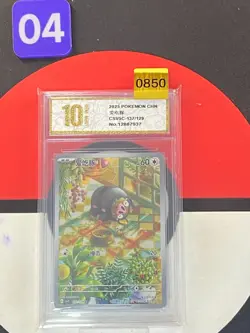 Pokemon TCG S-Chinese Lechonk CSV5C 137/129 AR Grade10 - Image 1