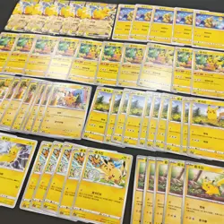 55*Lot Pokemon TCG S-Chinese with 8 different Pikachu #34 KB72 - Image 2