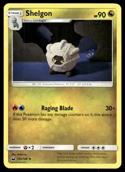 Shelgon 105/168 Uncommon Celestial Storm Pokemon Near Mint - Image 1