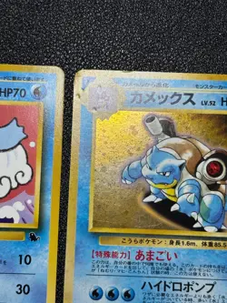 [US Duty Inc] Blastoise No.009 Promo Intro Wartortle Japanese Pokemon Card - Image 4