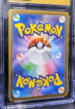 Keldeo 179/172 S12a: Vstar Universe Holo Japanese ART RARE CGC PRISTINE 10 - Image 2