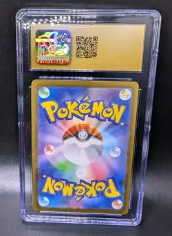 Keldeo 179/172 S12a: Vstar Universe Holo Japanese ART RARE CGC PRISTINE 10 - Image 4