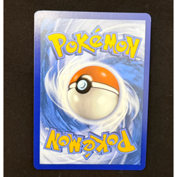 🔥Sawk 130/086 - Pokemon TCG - White Flare Illustration Rare Holo - NM+🔥 - Image 3