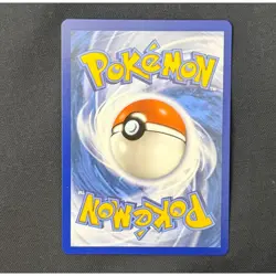 Cynthia's Garchomp ex 215/182 Ultra Rare Destined Rivals Pokemon Near Mint - Image 3