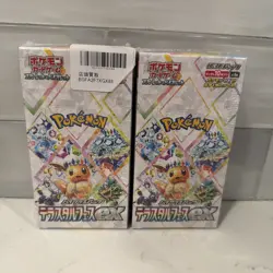 Pokemon Japanese Terastal Festival Booster Box - NEW & Sealed US SELLER - Image 2