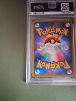 PSA 10 Rapidash 007/054 Fever Burst Fighter 1st Edition Japanese Pokemon 2016 - Image 2