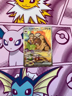 Pokemon TCG - Arven's Mabosstiff ex 235/182 - Destined Rivals - NM/M - Image 1