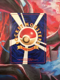 Pokemon TCG Lugia Neo Genesis #249 Holo Rare Japanese - Image 2