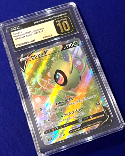 CGC Pristine 10 Celebi V #71 Jet Black Spirit Japanese 2021 Pokemon PRISTINE - Image 2