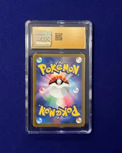 CGC Pristine 10 Celebi V #71 Jet Black Spirit Japanese 2021 Pokemon PRISTINE - Image 3