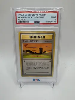 2000 Pokemon Lucky Stadium Trainer Kansai Regular (Japanese) PSA 9 EB - Image 1