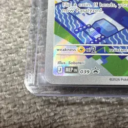 The Pokemon Company Squirtle 039 MEP Promo Holo Basic 80 HP Illus. Saboteri - Image 2