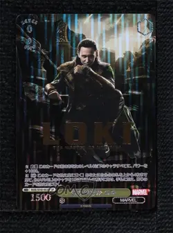 2023 Weiss Schwarz CCG: Marvel Premium Japanese SP Friend or Foe Loki - Image 1