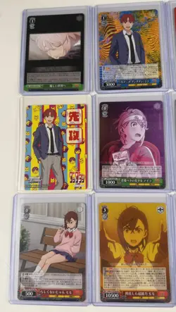 Dandadan Weiss Schwarz Japanese Lot (x2) & R (x7) & RR (x3) - Image 5