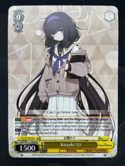 Weiss Schwarz Blue Archive English: Kozeki Ui BAV/W112-E006 R - Image 1