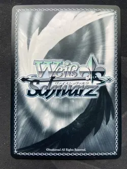 Weiss Schwarz Blue Archive English: Kozeki Ui BAV/W112-E006 R - Image 2