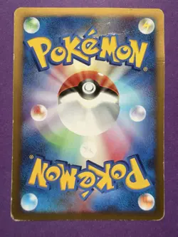 Japanese - Pikachu - Dpbp#026 - Pokemon Card - Secret of the Lakes - Damaged - Image 2