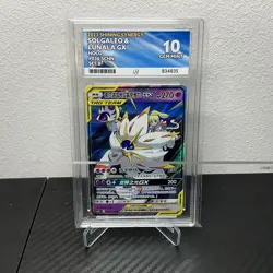 Solgaleo & Lunala GX ACE 10 Simplified Chinese Pokemon Card 036/150 CSM2bC 2023 - Image 1