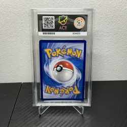 Solgaleo & Lunala GX ACE 10 Simplified Chinese Pokemon Card 036/150 CSM2bC 2023 - Image 2