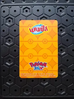 Pokemon Promo Candy Card Gold Victini No.138 [THAI] - Image 3