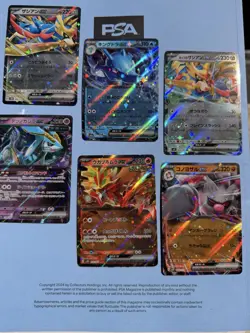 Pokemon Card Bundle JAPANESE - 6x Ex Cards Pack Fresh - Image 1