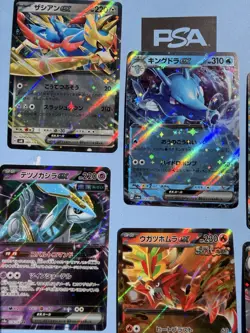 Pokemon Card Bundle JAPANESE - 6x Ex Cards Pack Fresh - Image 2